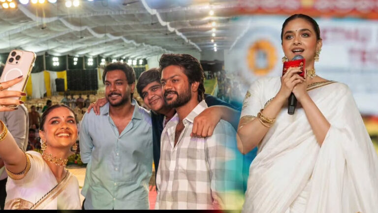 Keerthy Suresh Dorothy Speech