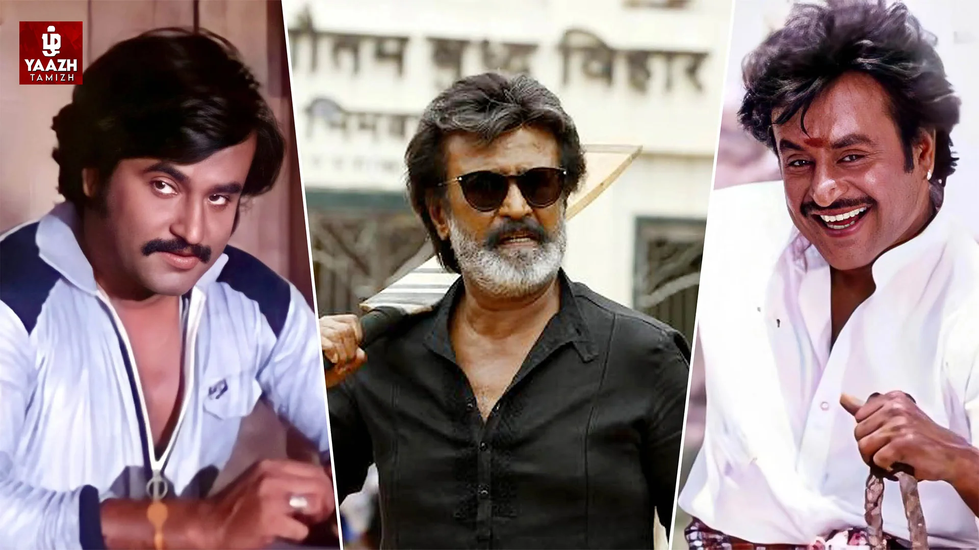 rajinikanth 75 years